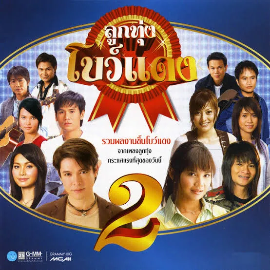 1000045282.webp