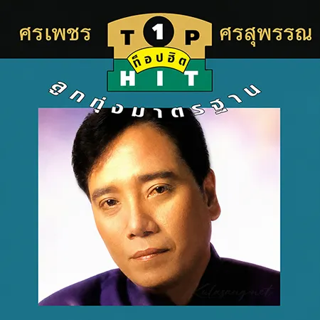 Cover.webp
