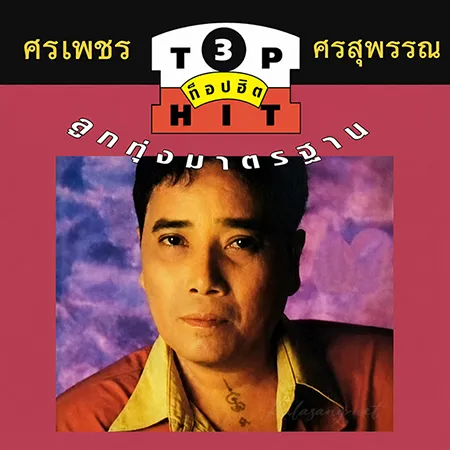 Cover.webp