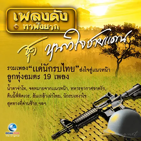 Cover.webp