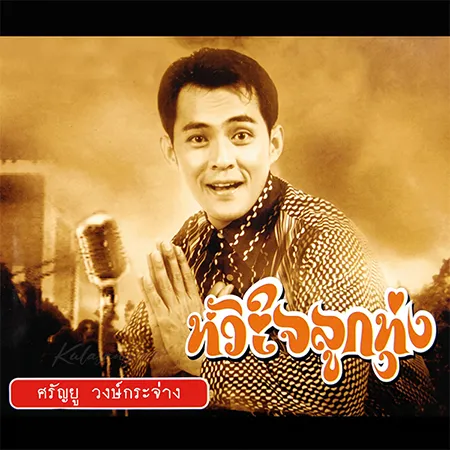 Cover.webp