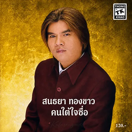 Cover.webp