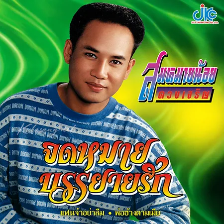 Cover.webp
