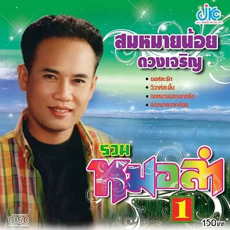 Cover.webp