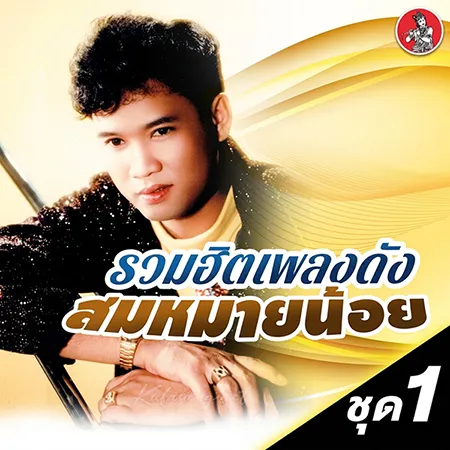 Cover.webp