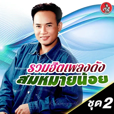 Cover.webp