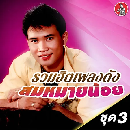 Cover.webp