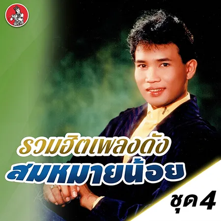 Cover.webp