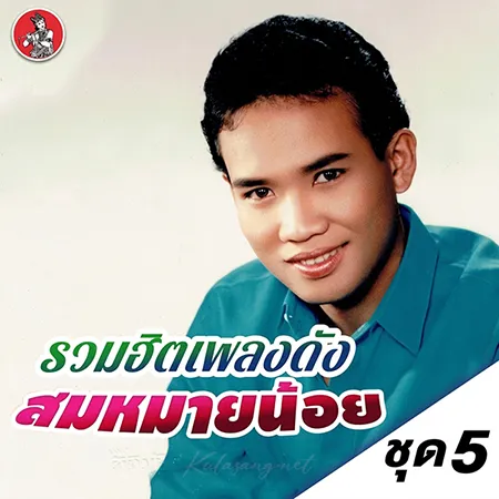 Cover.webp