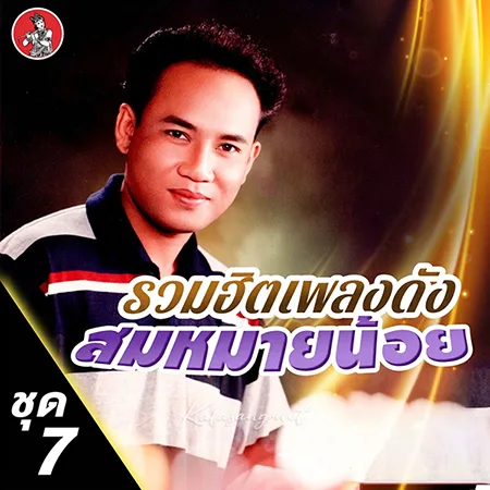 Cover.webp
