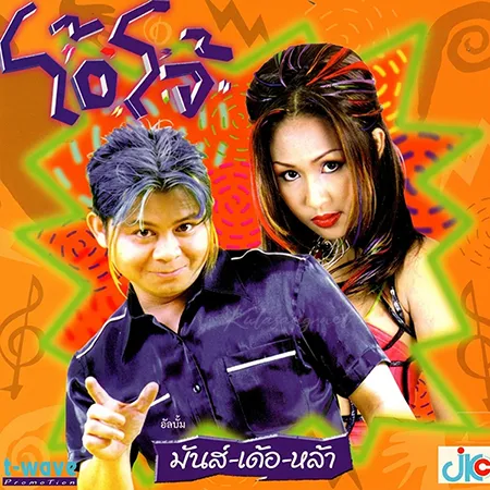 Cover.webp