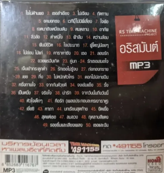 1000143176.webp