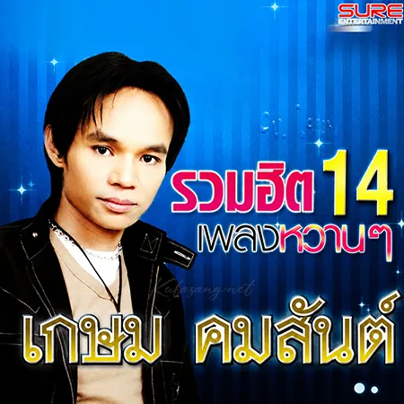 Cover.webp