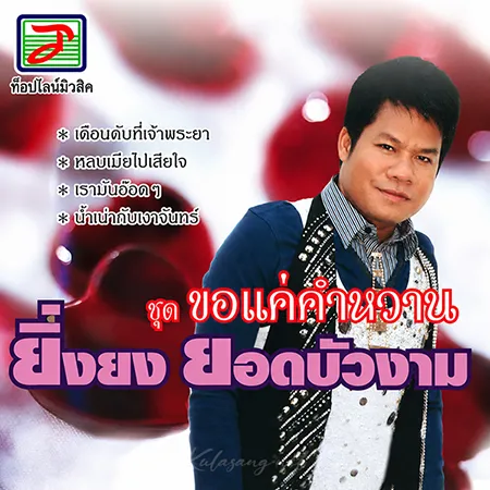 Cover.webp