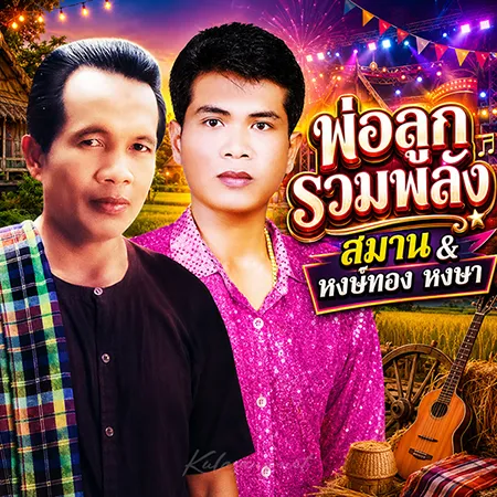 Cover.webp