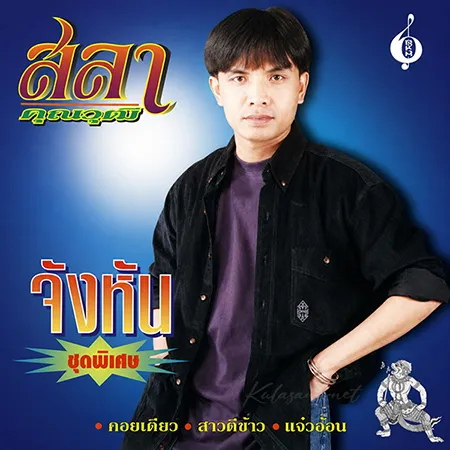 Cover.webp