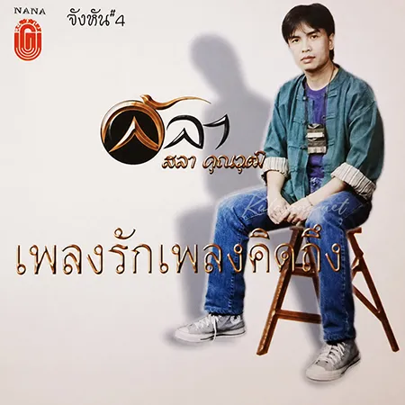 Cover.webp