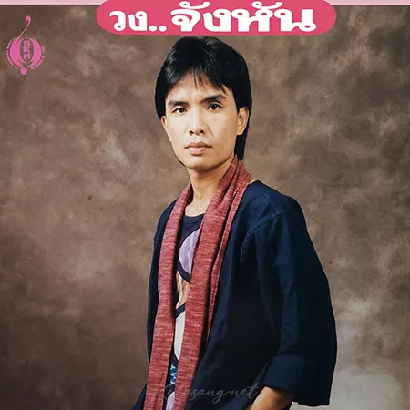 Cover.webp
