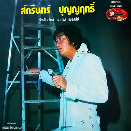 Cover.webp