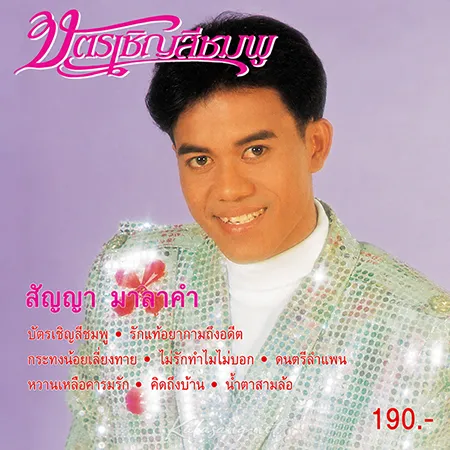 Cover.webp