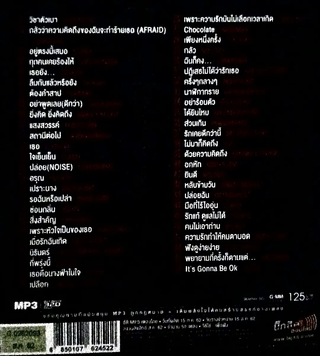 1000230045.webp