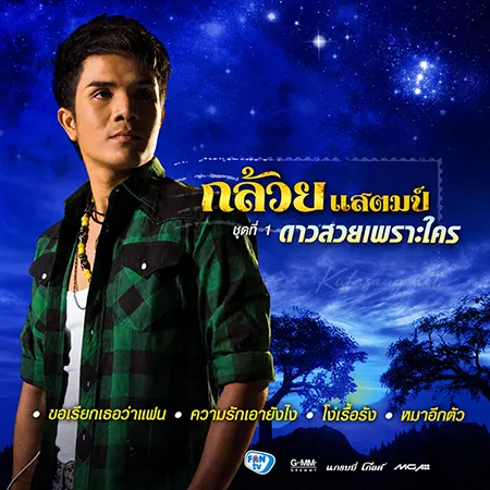 Cover.webp