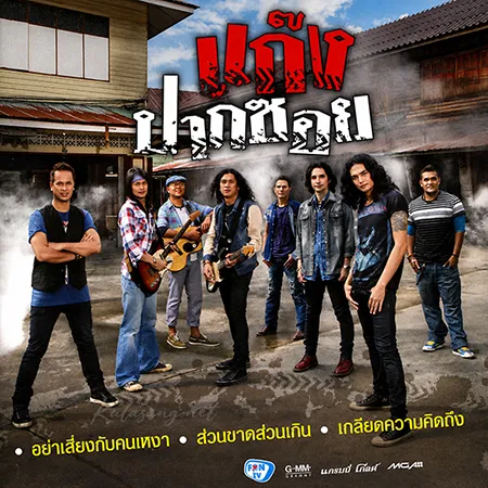 Cover.webp