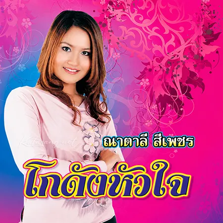 Cover.webp