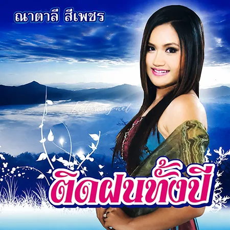 Cover.webp
