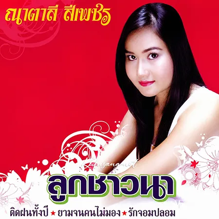 Cover.webp