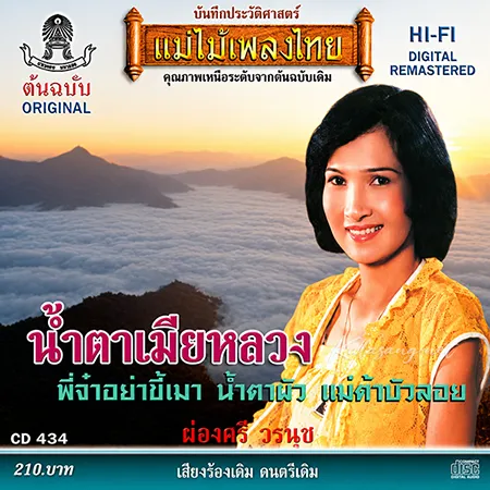 Cover.webp