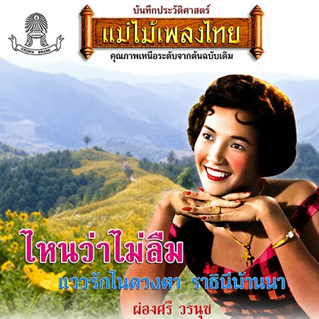 Cover.webp