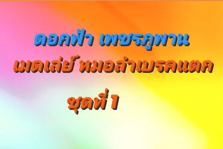 1000050255.webp