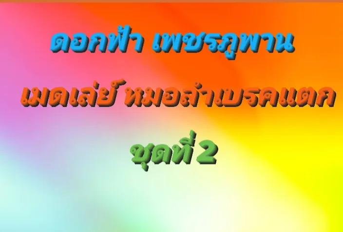 1000050354.webp