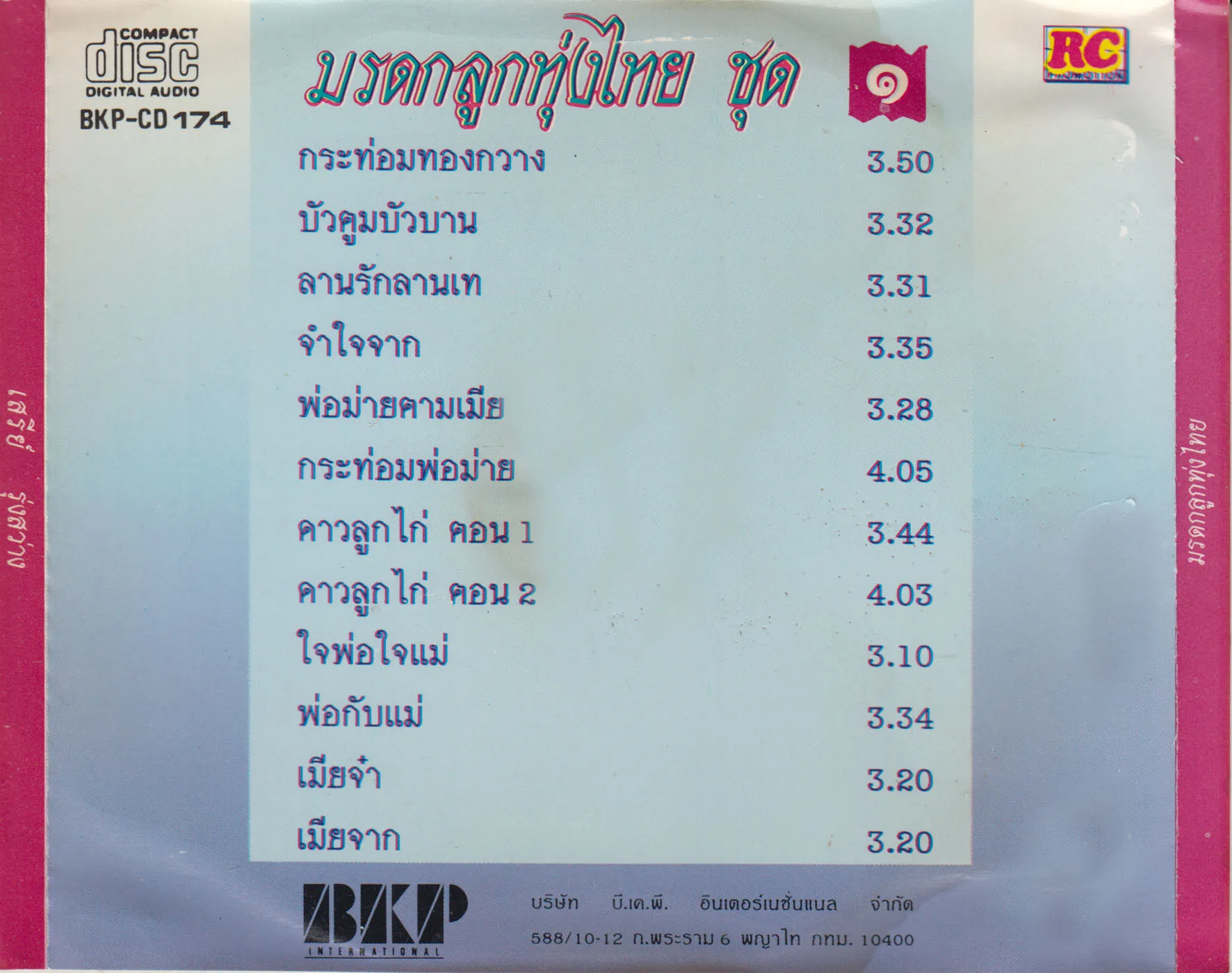 1000144353.webp