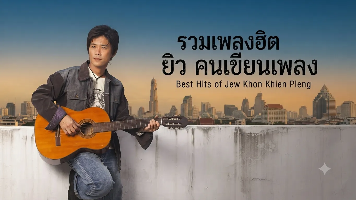 1784612159333.webp