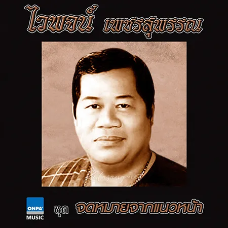 Cover.webp