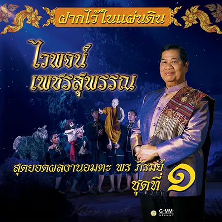 Cover.webp