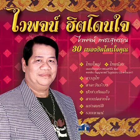 Cover.webp