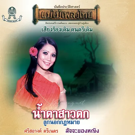 Cover.webp