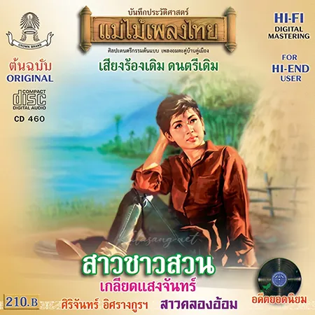 Cover.webp