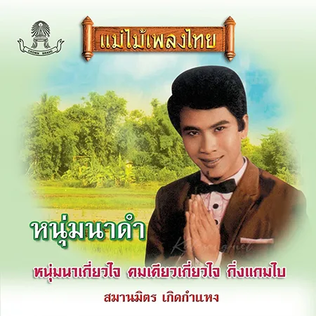 Cover.webp