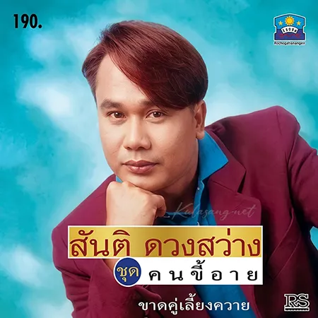 Cover.webp