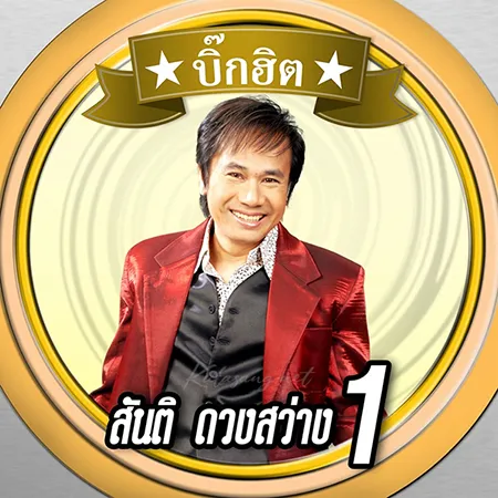 Cover.webp