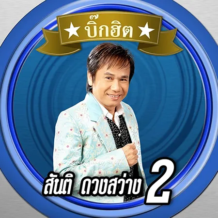 Cover.webp