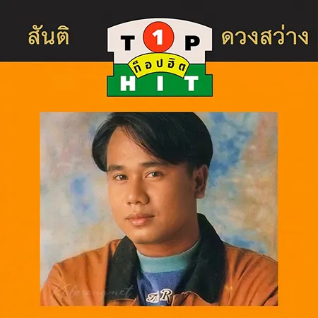Cover.webp