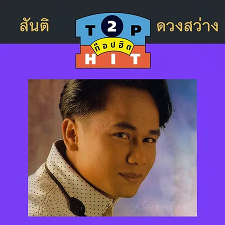 Cover.webp