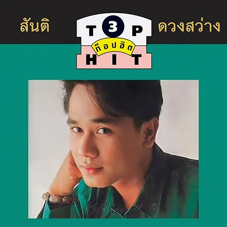 Cover.webp