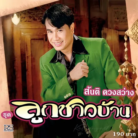 Cover.webp