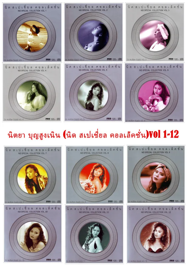 Cover.webp
